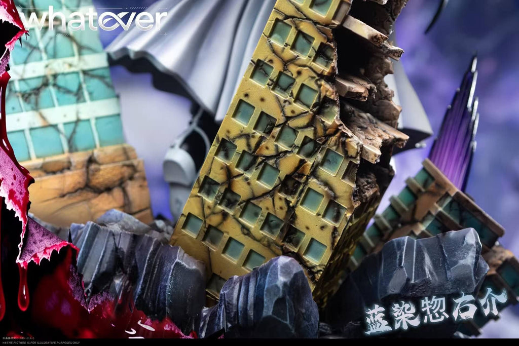 Whatever Studio - Sosuke Aizen Bleach