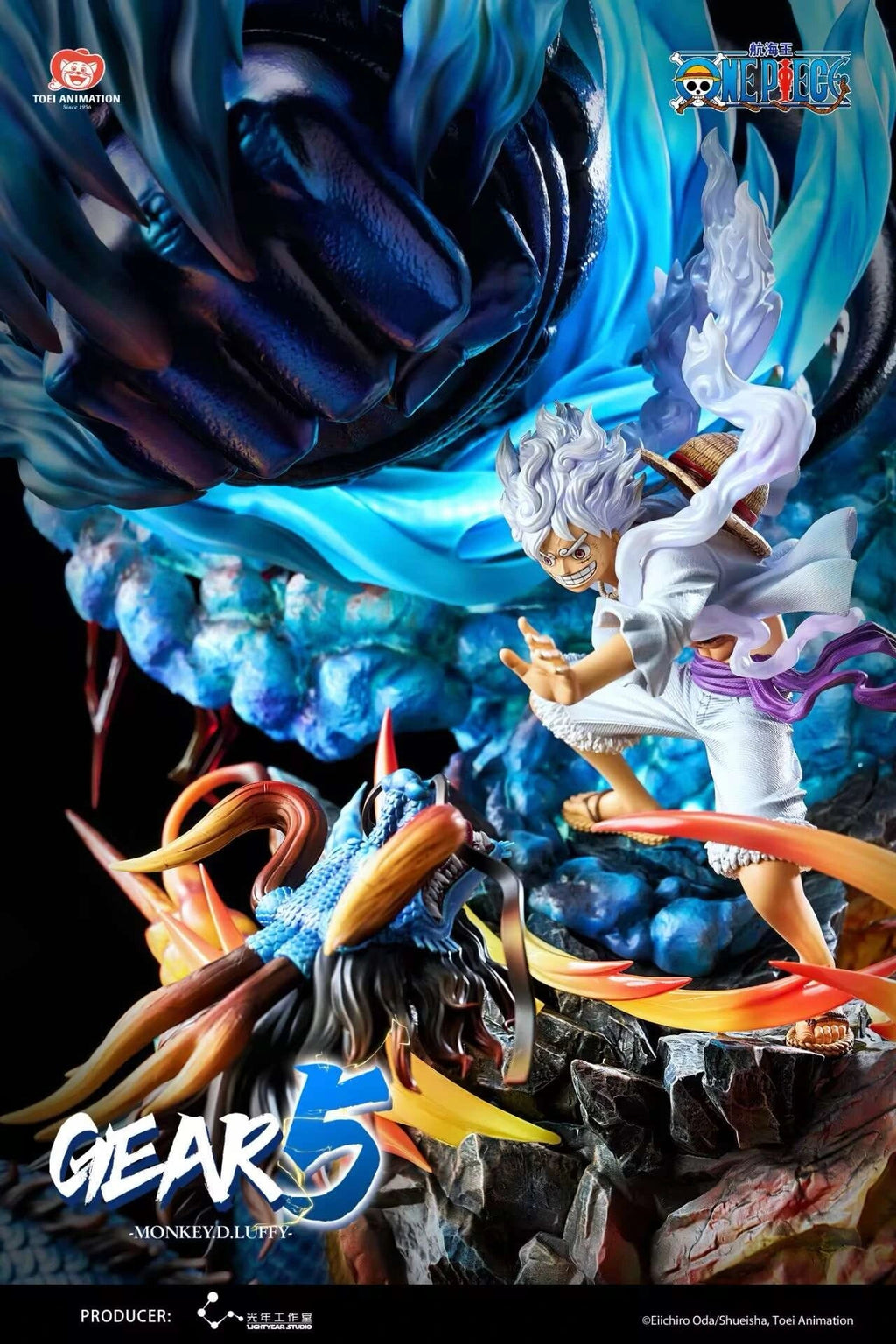 Light Year Estudio Luffy Nika One Piece