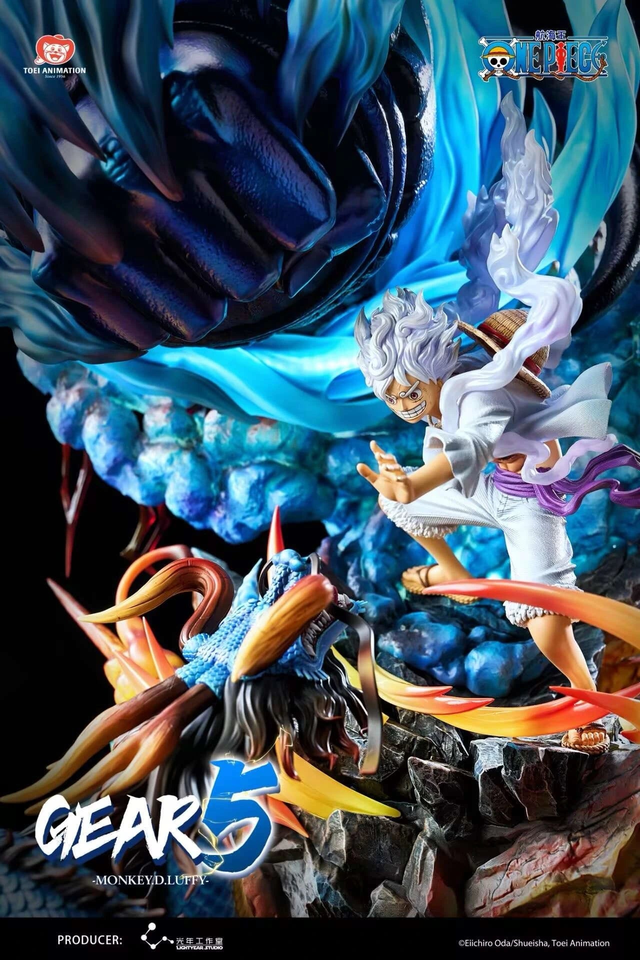 Light Year Estudio Luffy Nika One Piece