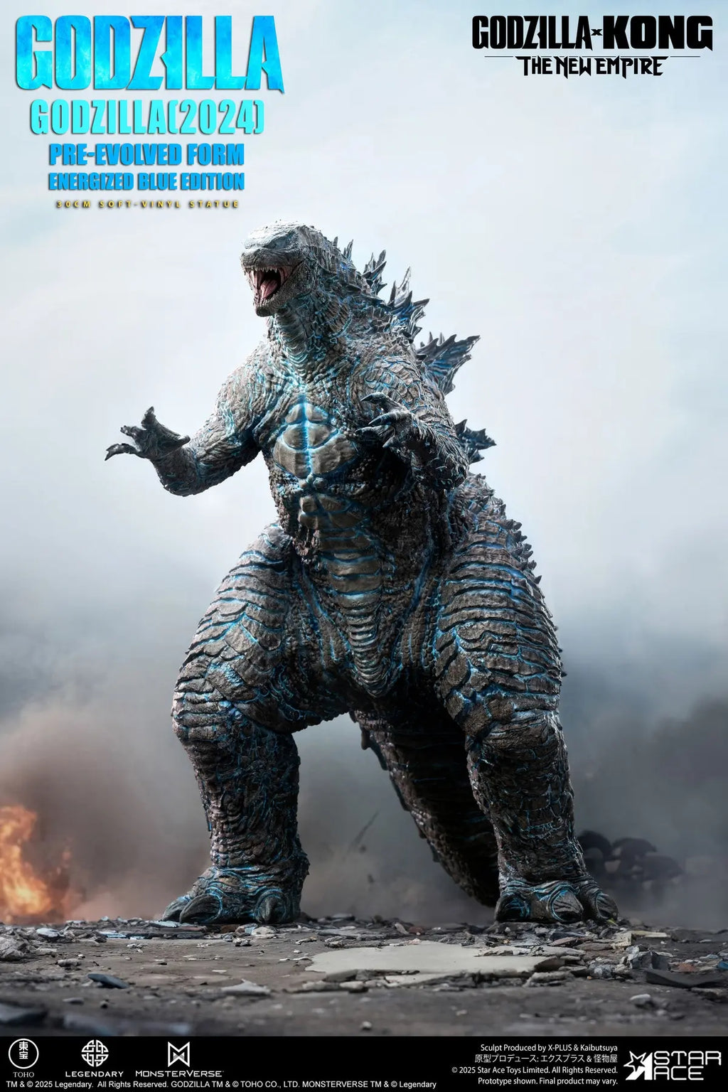 Star Ace Toys - Godzilla 2024 Pre-Evolved Form Energized Blue Edition SA6068 (Licensed)