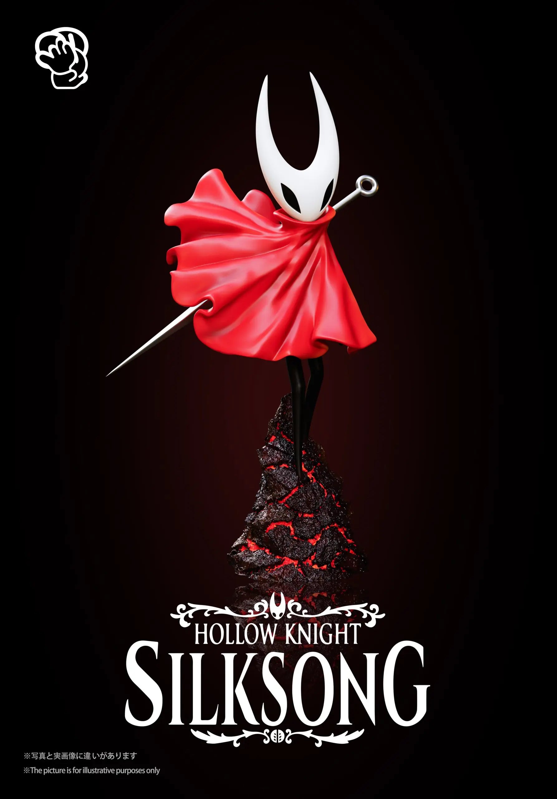 Meng Wan Wu Studio - Hollow Knight Silksong Series 001 Hornet