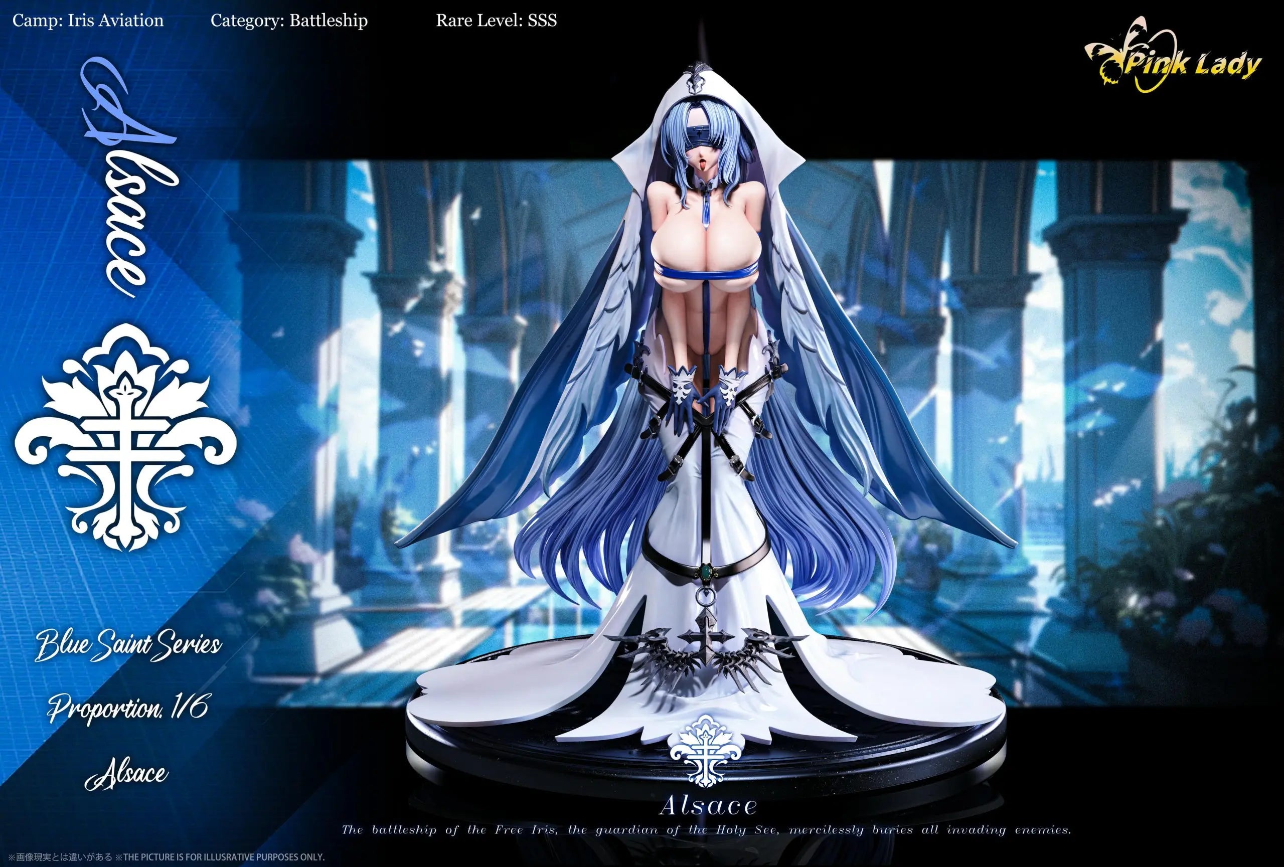 Pink Lady Studio - Azur Lane Alsace