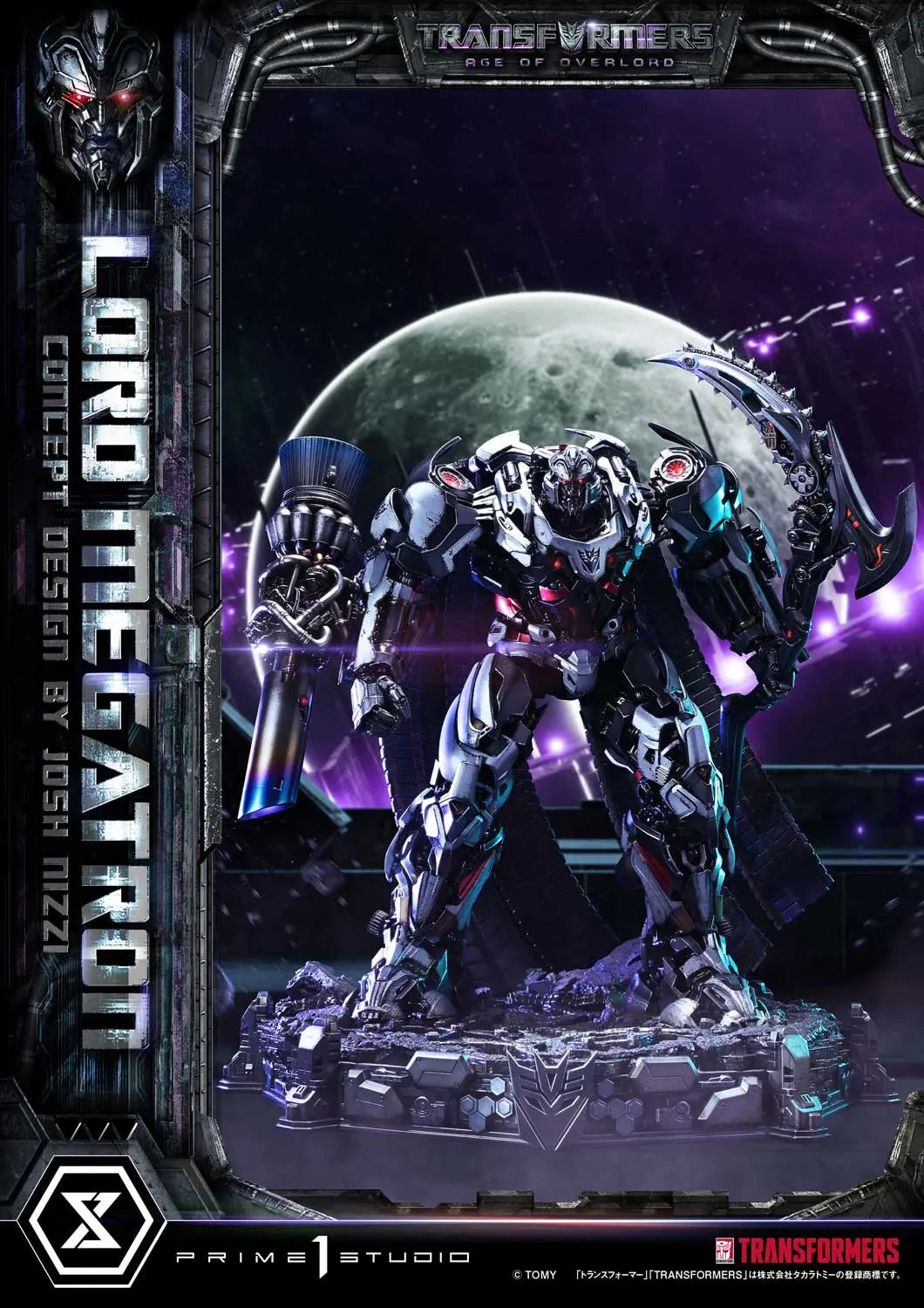 Prime 1 Studio - Museum Masterline Transformers Generations I Megatron Overlord (Design by Josh Nizzi) MMTFM-39 MMTFM-39S (Licensed)