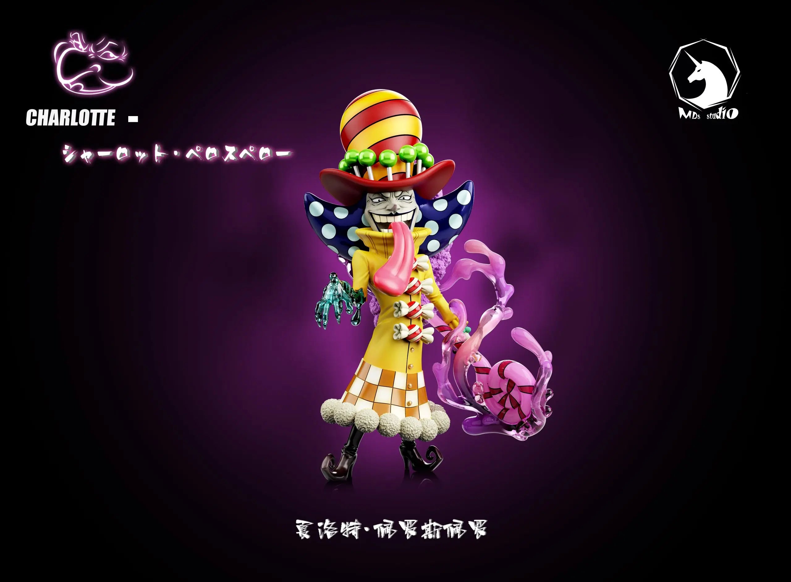 MDS Studio - Fateful Duel Ghost Island 008 Perospero One Piece