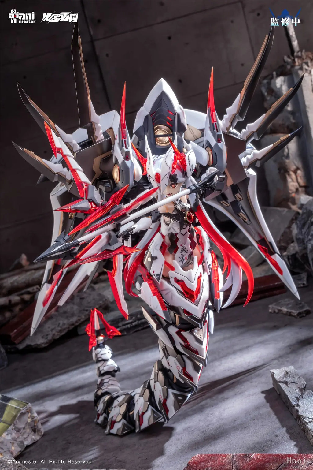 AniMester X Nuclear Gold Reconstruction - Polaris Star White 1/12 Plastic Model Kit (Licensed)