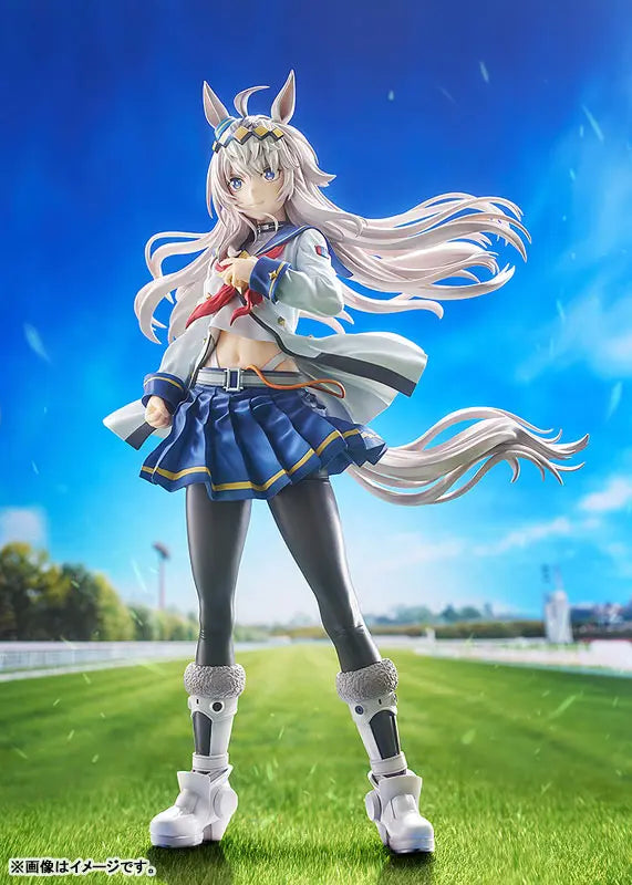 Phat! - Uma Musume Cinderella Gray Oguri Cap 17 Complete Figure (Licensed)