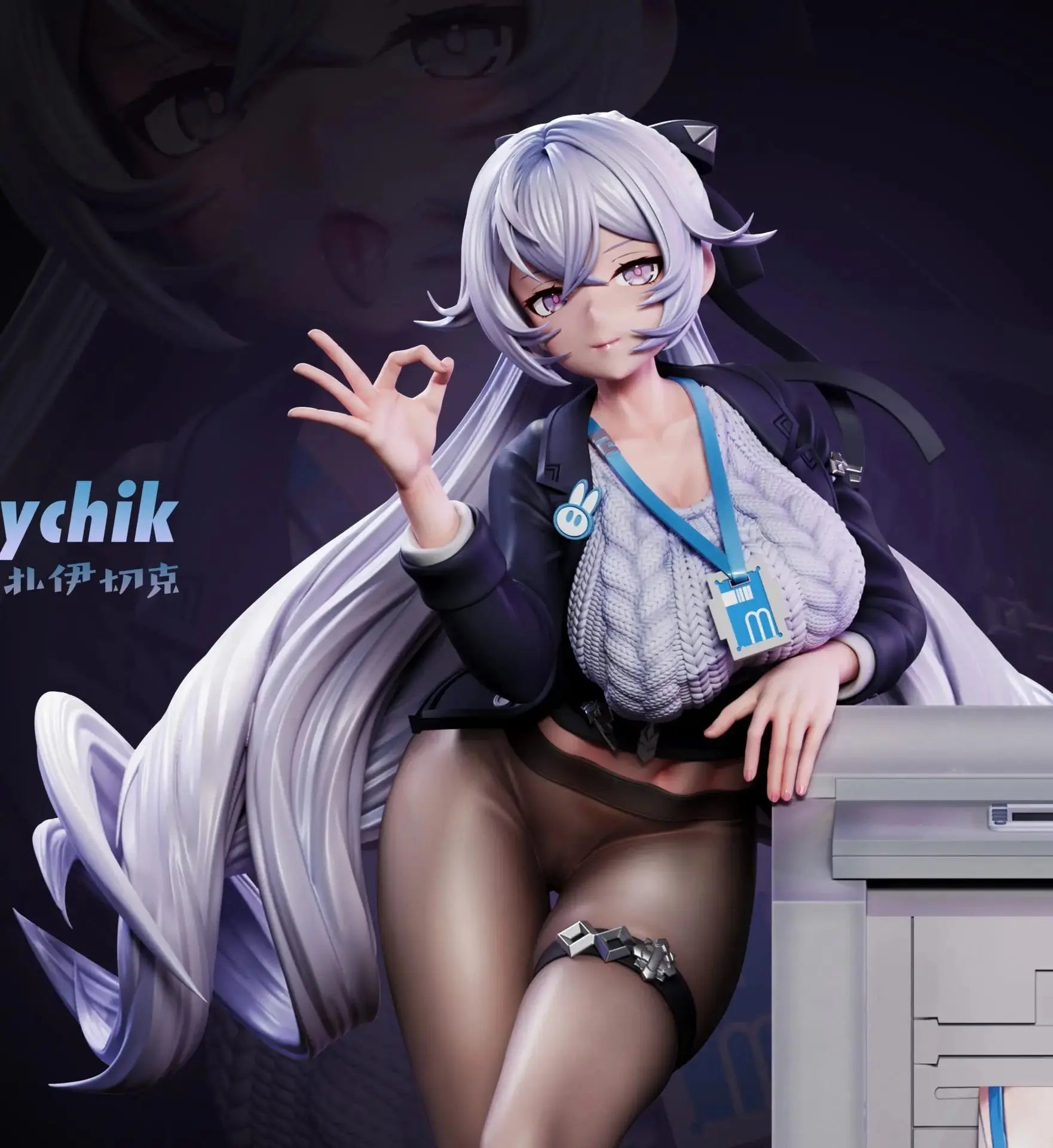 Ba Ji Studio - Honkai Impact OL Bronya Zaychik