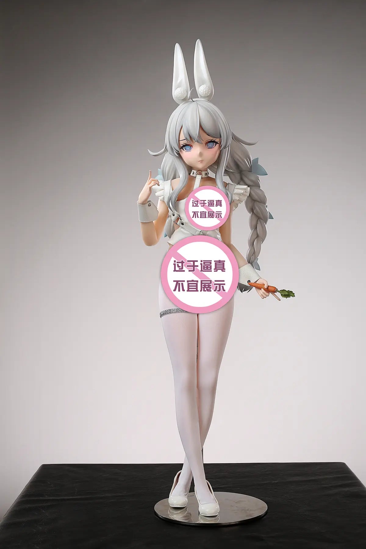 Yu Zhai Ren Xing Studio - Azur Lane Lazy Rabbit