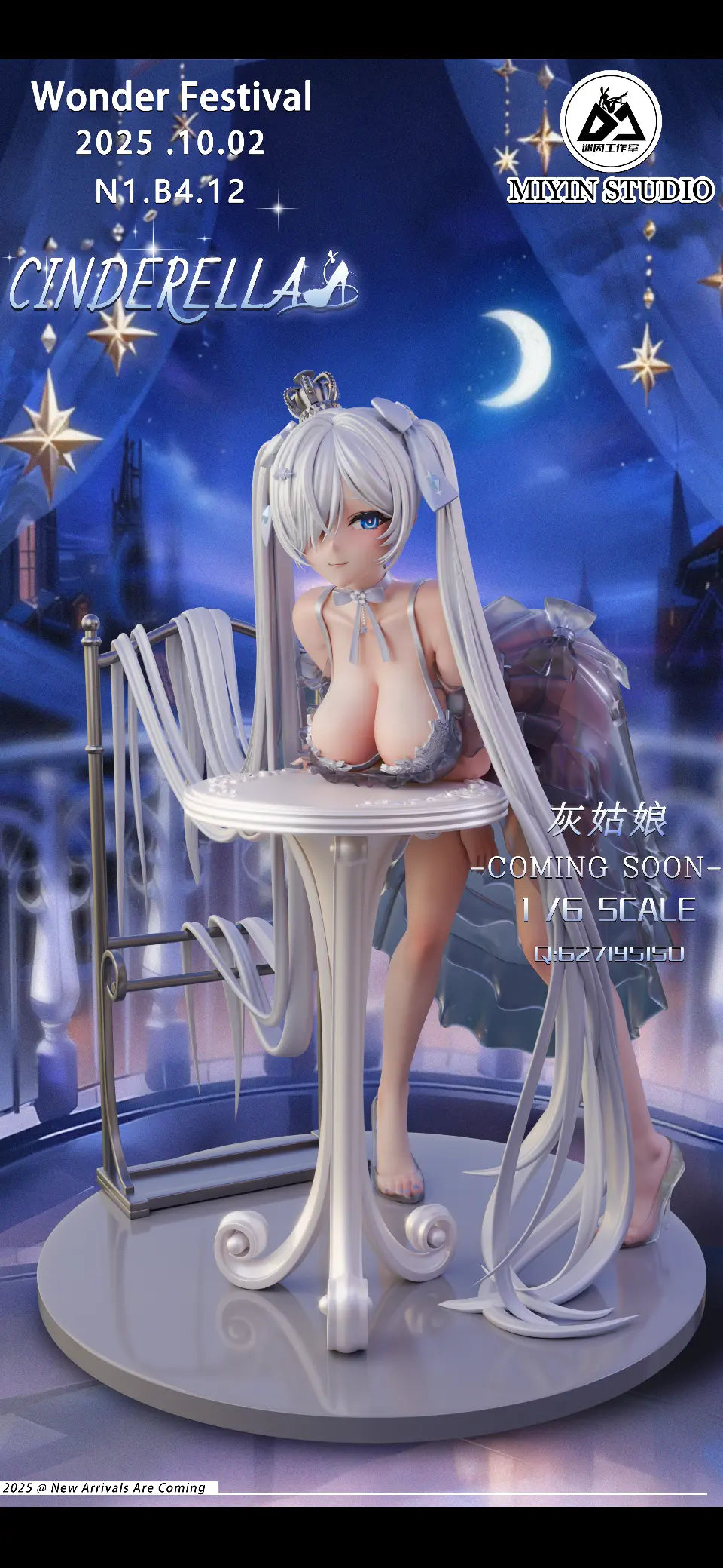Mi Yin Studio - GODDESS OF VICTORY: NIKKE Cinderella 1/6 Statue (Licensed)