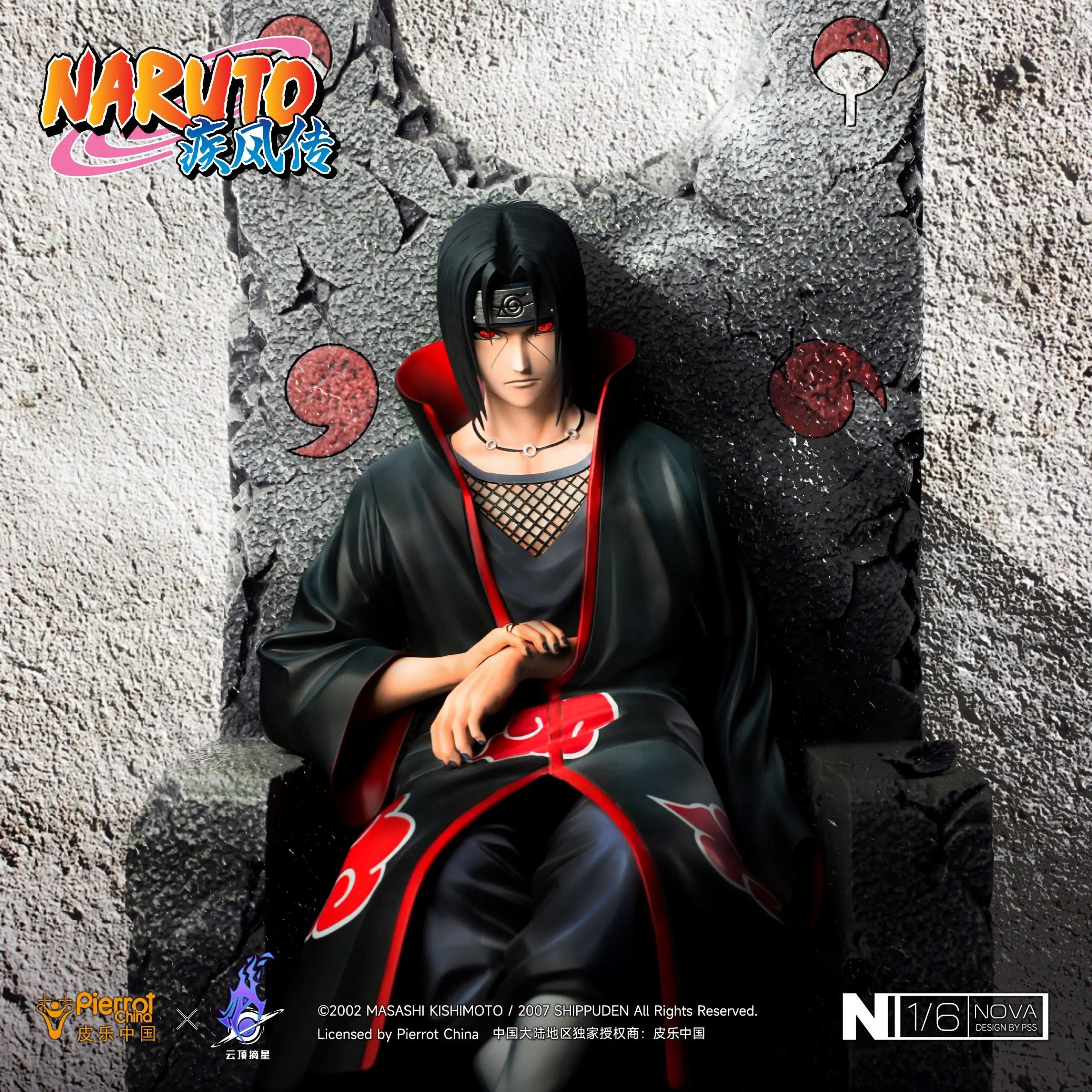 Pickstar Studio - Naruto Officially Licensed Uchiha Itachi 1/6 Statue (Licensed)