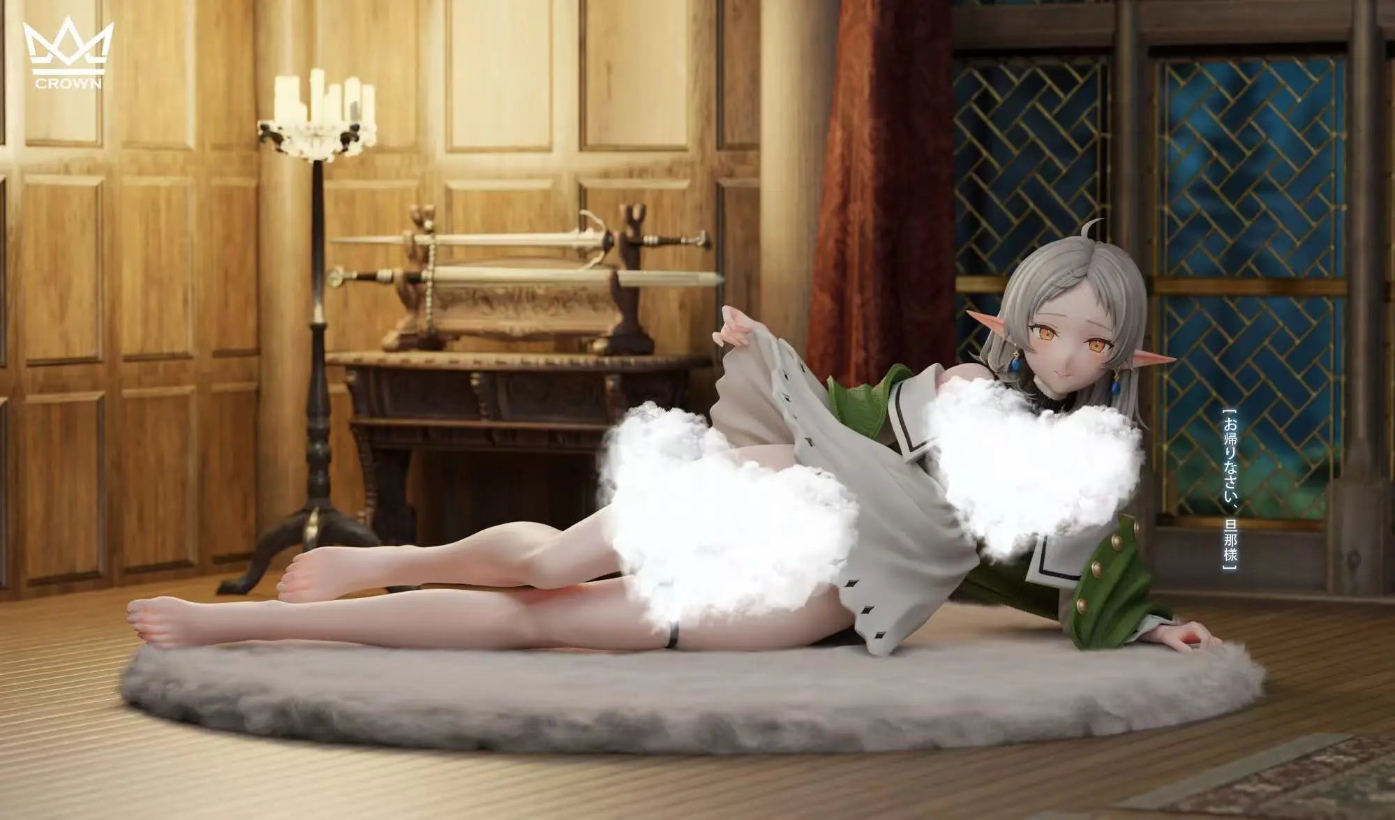 CROWN Studio - Mushoku Tensei Jobless Reincarnation Sylphiet