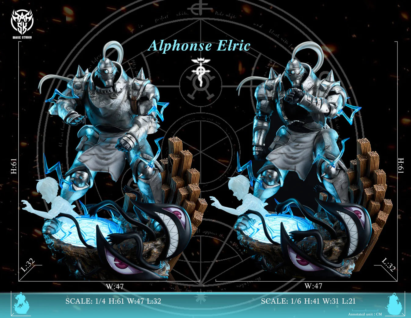 Mask Studio - Alphonse Fullmetal Alchemist