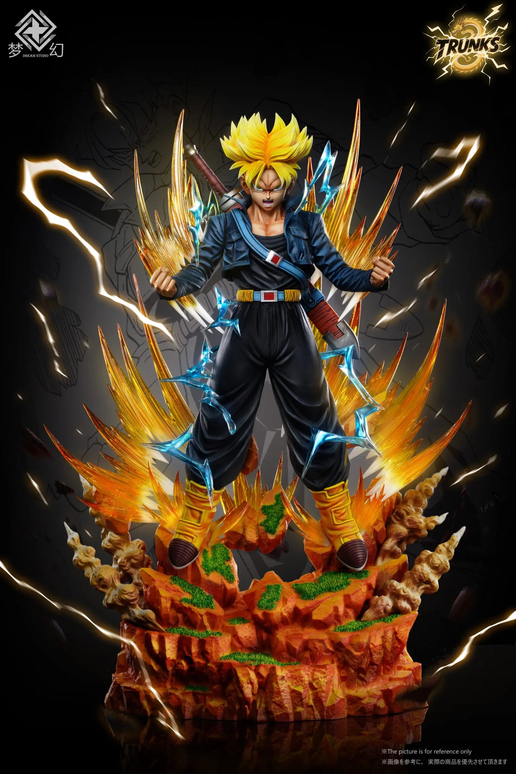 Dream Studio - Super Saiyan Trunks Dragon Ball