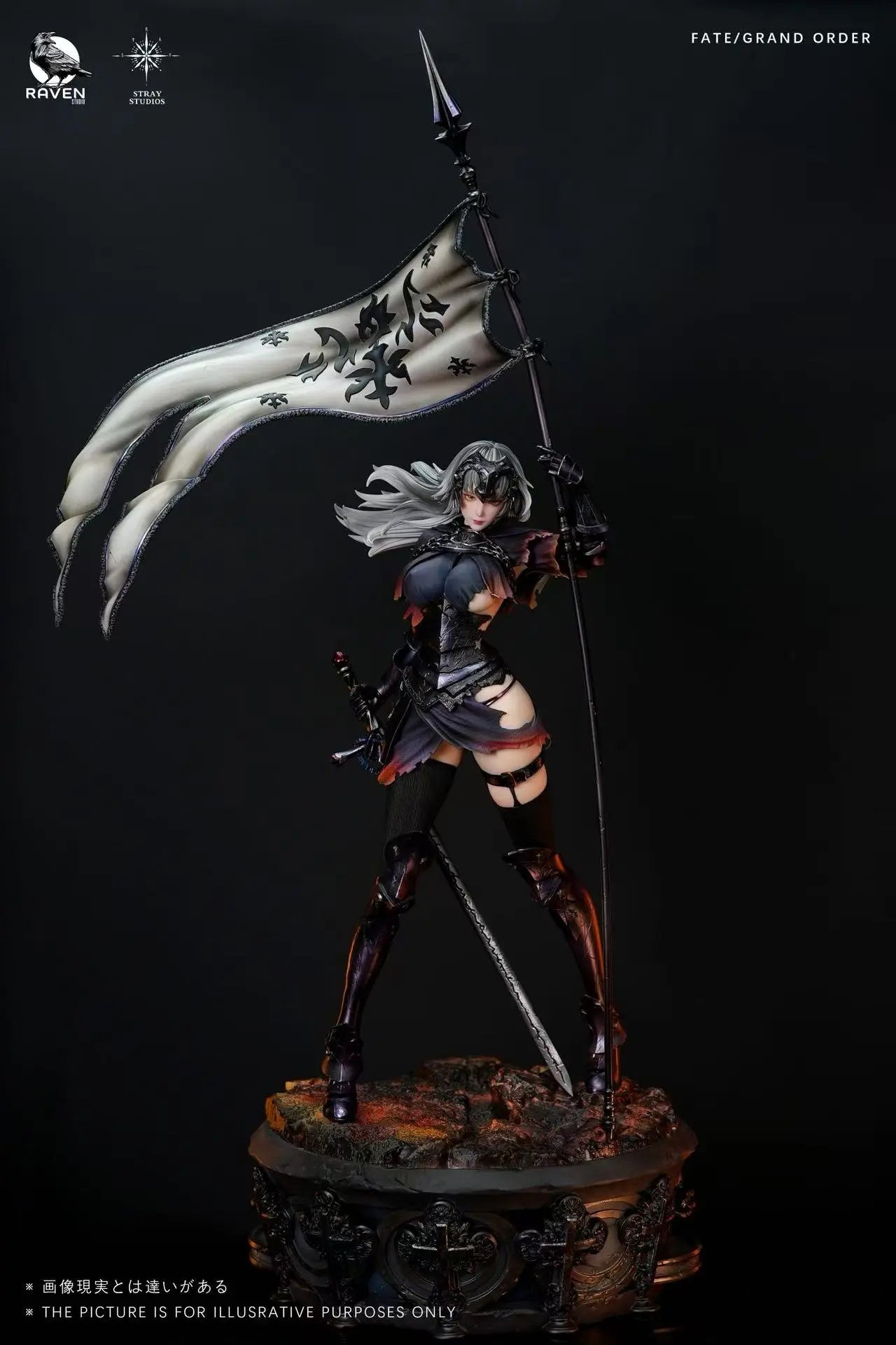 RAVEN Studio - Fate Series Ultimate Series #1 Jeanne d'Arc (Alter)