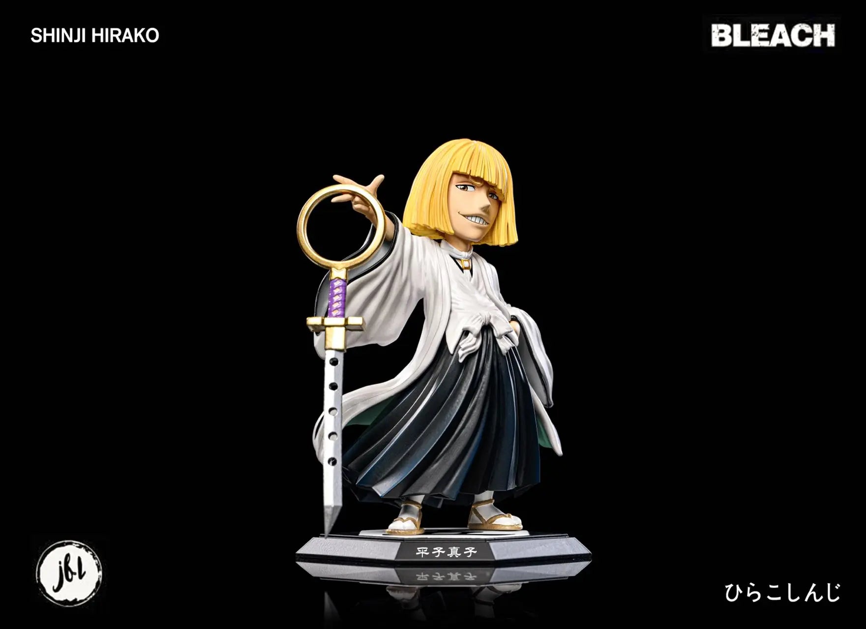 JFL Studio - Bleach Captain Bleach Series #5 Shinji Hirako