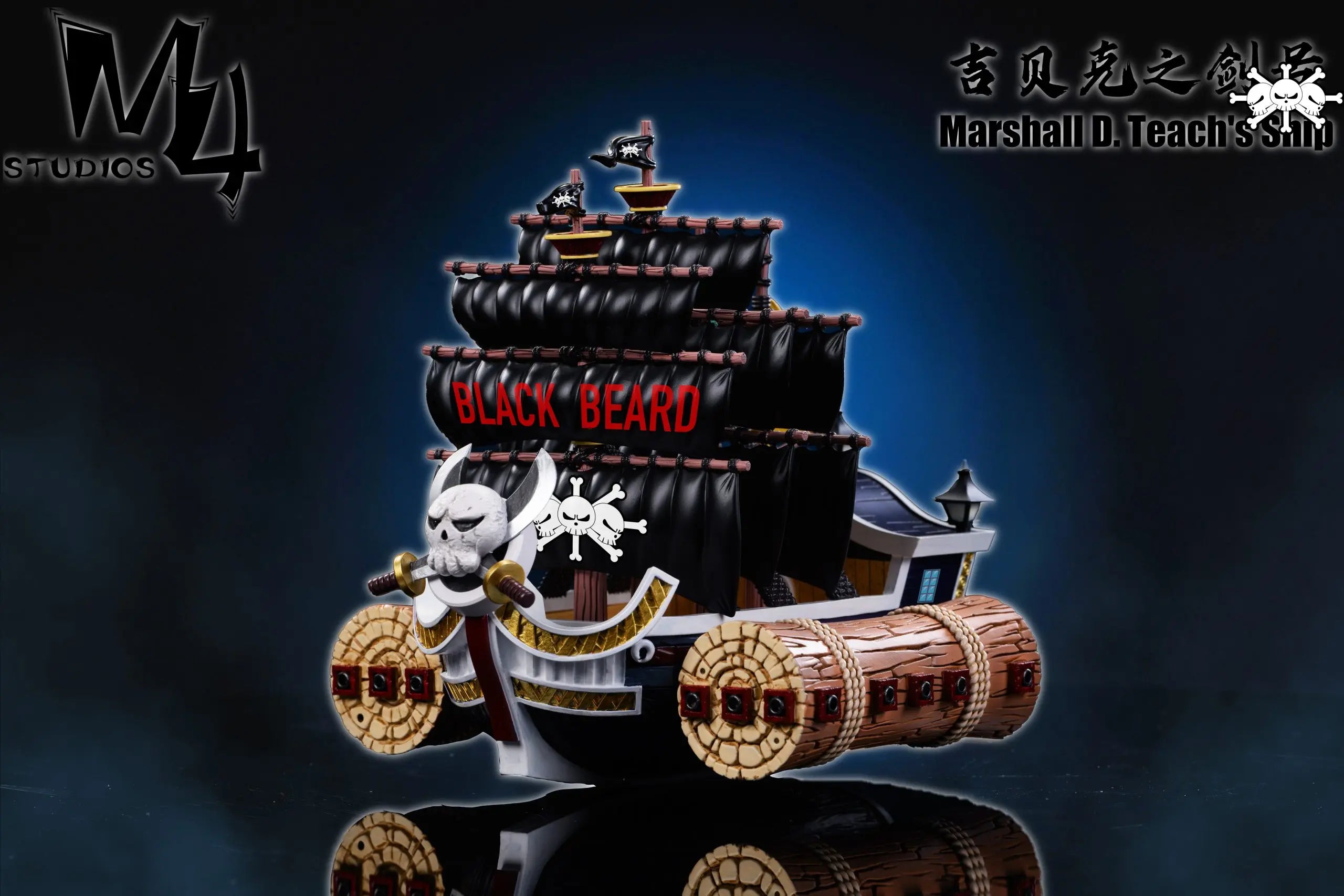 M4 Studio - One Piece Sword of Gibek