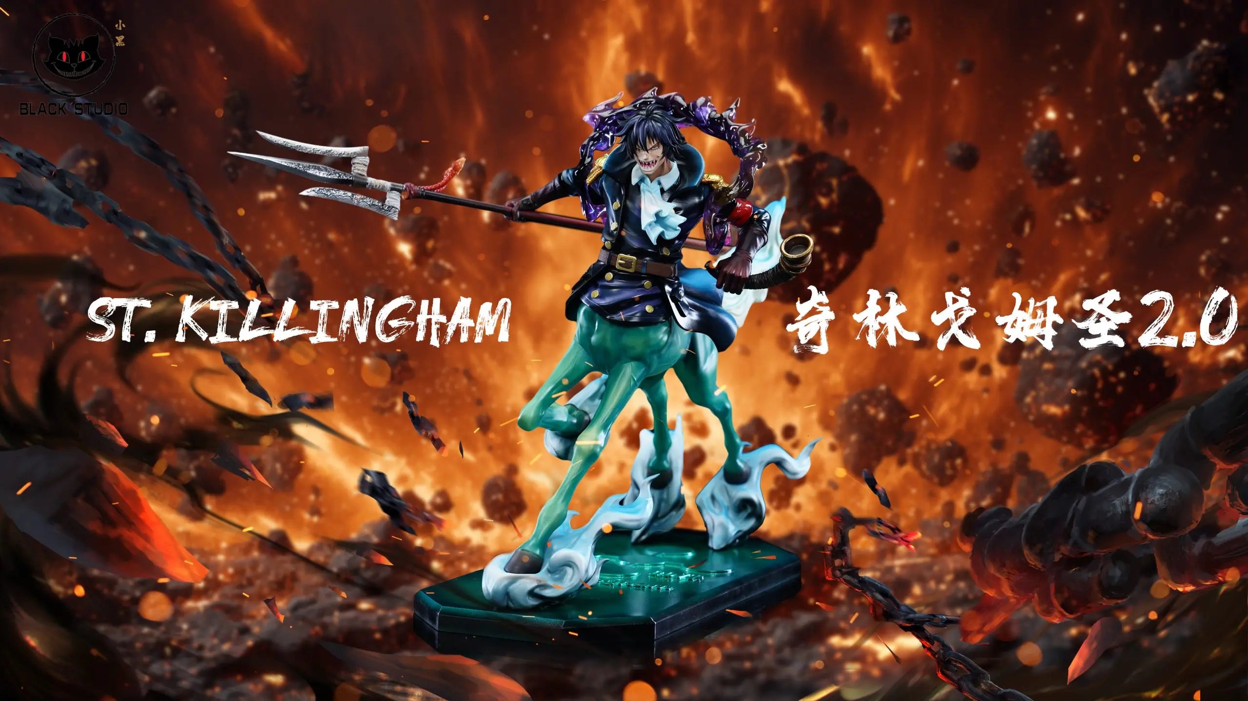 Black Studio - One Piece God's Knights 3rd St. Killingham 2.0 & Gunko 2.0