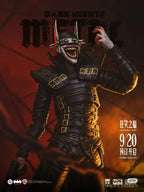 ROUND FIELD X U-P-Finegures - Dark Night The Batman Who Laughs action figure (Licensed)