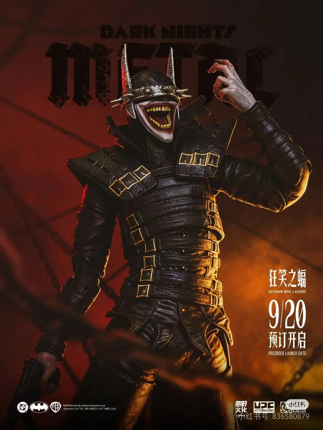 ROUND FIELD X U-P-Finegures - Dark Night The Batman Who Laughs action figure (Licensed)