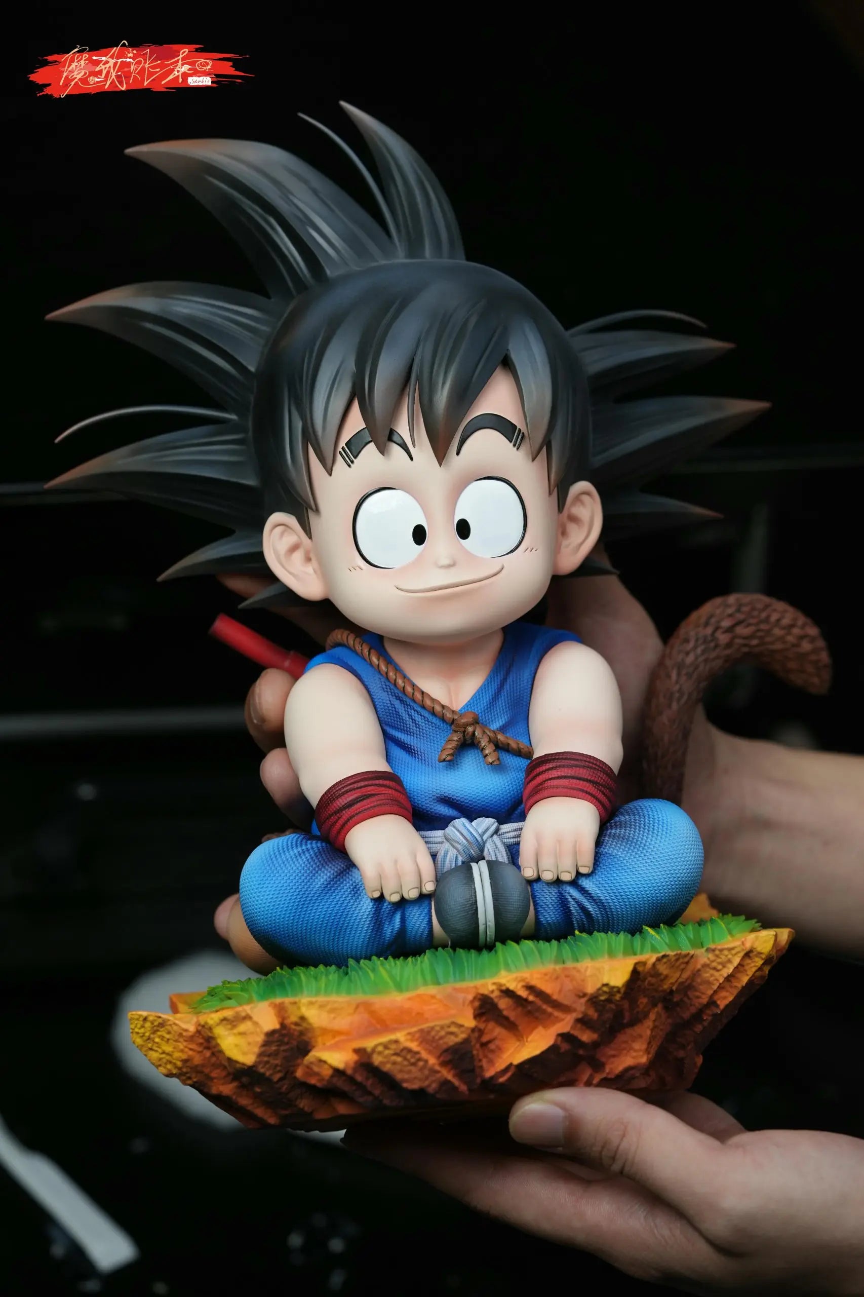 MagicBook Studio - Dragon Ball Child Son Goku