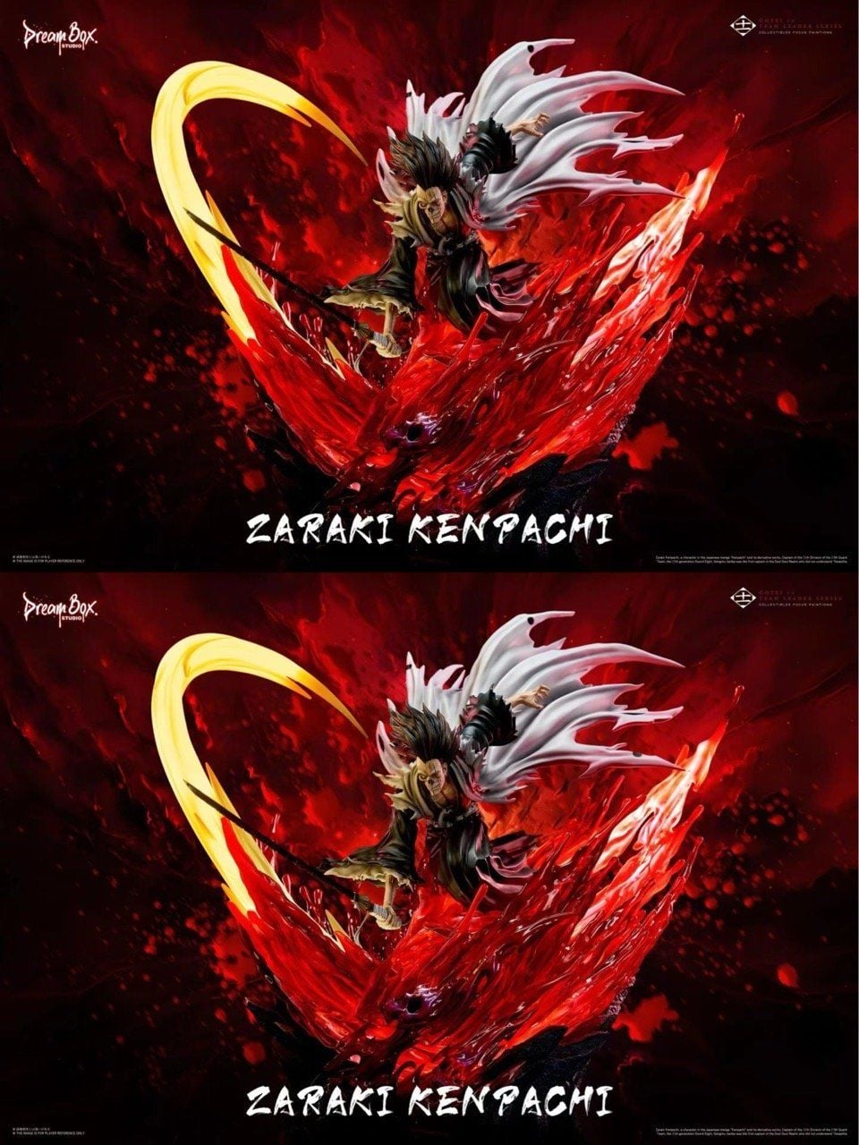 Dream Box Studio - Kenpachi Zaraki BLEACH