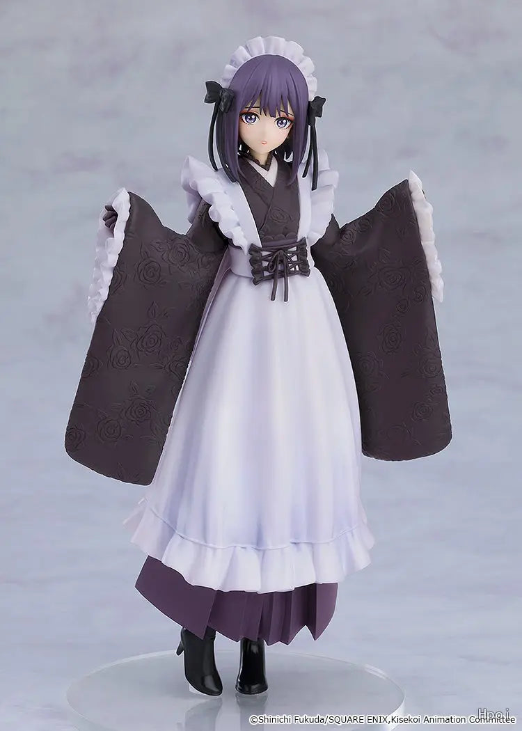Aniplex - POP UP PARADE Marin Kitagawa Shizuku Kuroe: School Festival Ver. (Licensed)