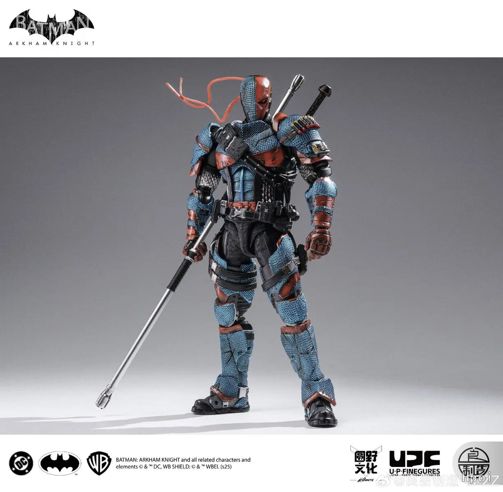 Liang Pin Zhi Zao - 1/12 Scale Articulated Figure: Batman: Arkham Knight Deathstroke (Licensed)