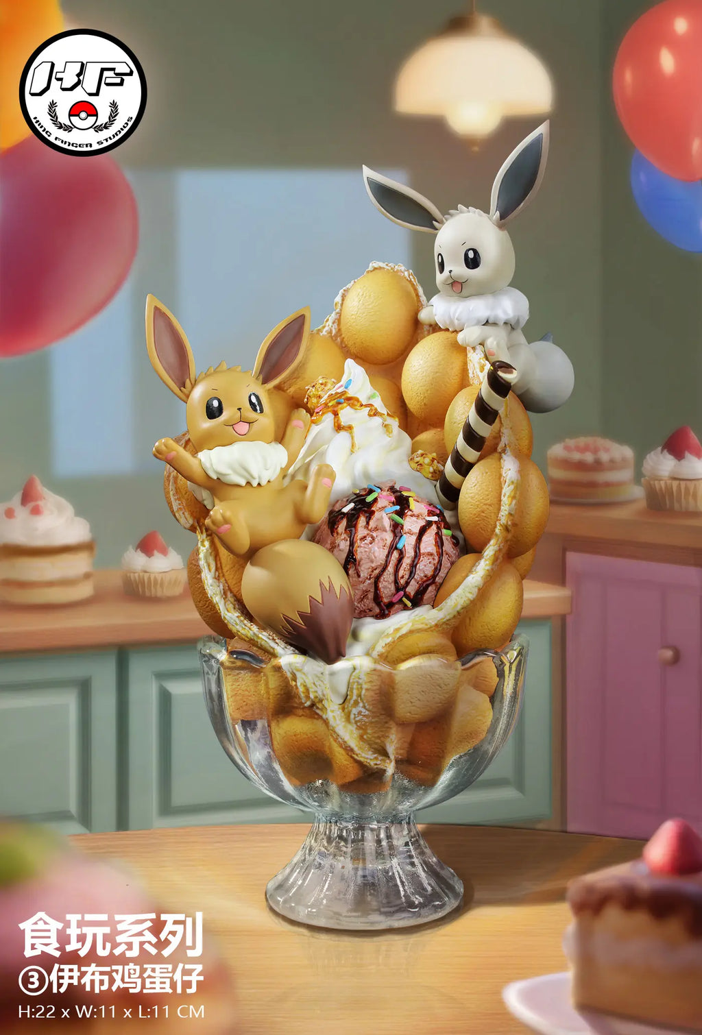 Golden Finger Studio - Eevee Egg Waffle Pokémon