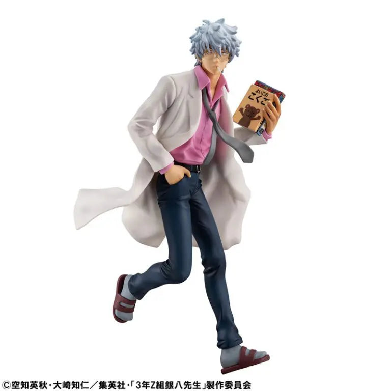 MegaHouse - G.E.M. Series TV Anime "3-nen Z-gumi Ginpachi-sensei" Ginpachi Sakata Reiwa ver. Complete Figure (Licensed)