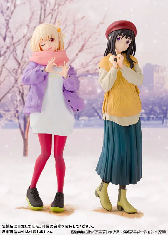 PROOF - TV Anime "Lycoris Recoil" Chisato Nishikigi & Takina Inoue Winter Outfit ver. 1/7 Complete Figure (Licensed)