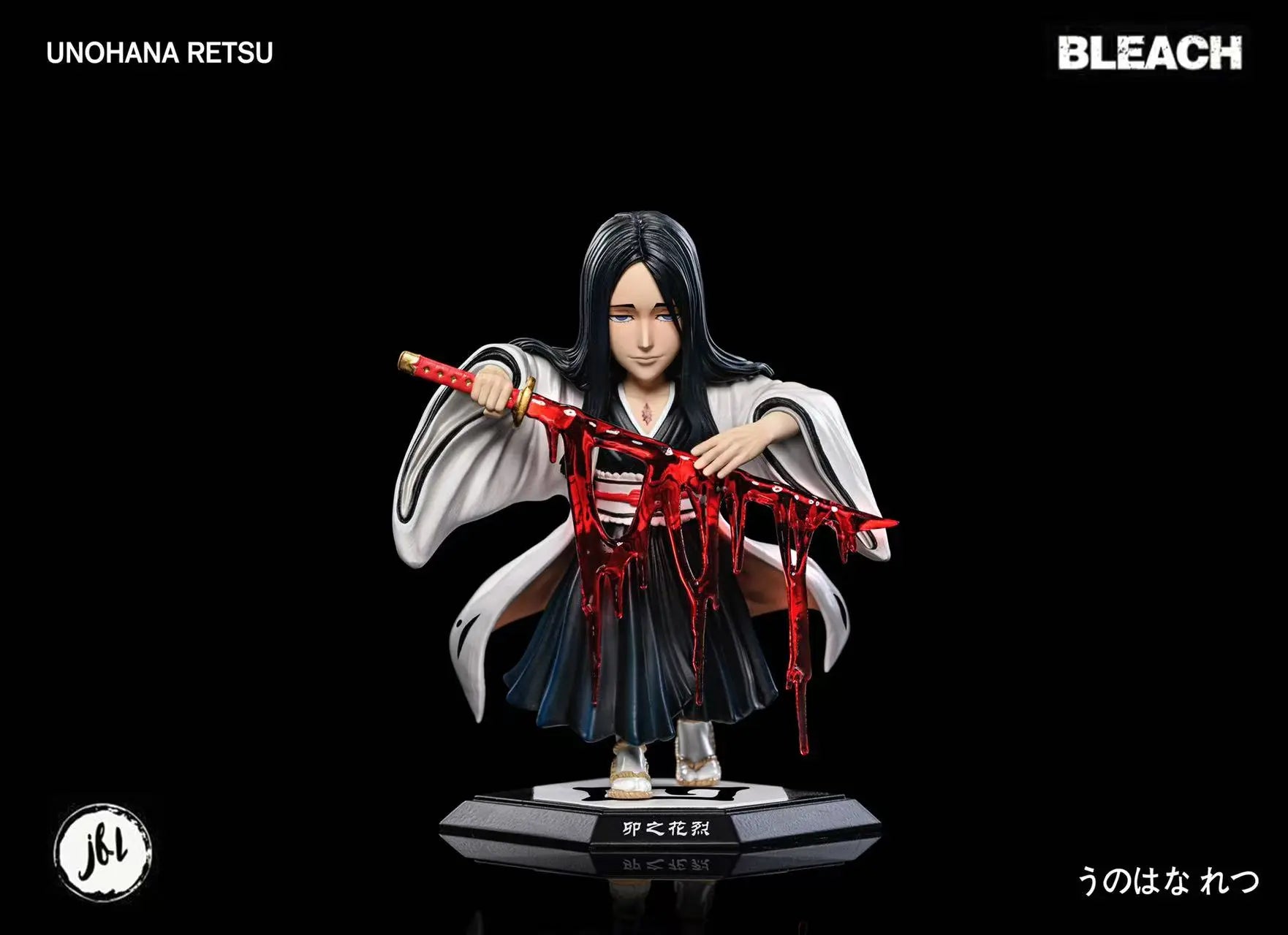 JFL Studio - Bleach Captain Bleach Series #4 Retsu Unohana
