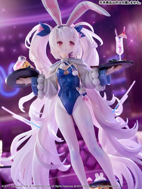 WING - "Azur Lane" Laffey II Sleepy on a Busy Day ver. 1/7 Complete Figure (Licensed)