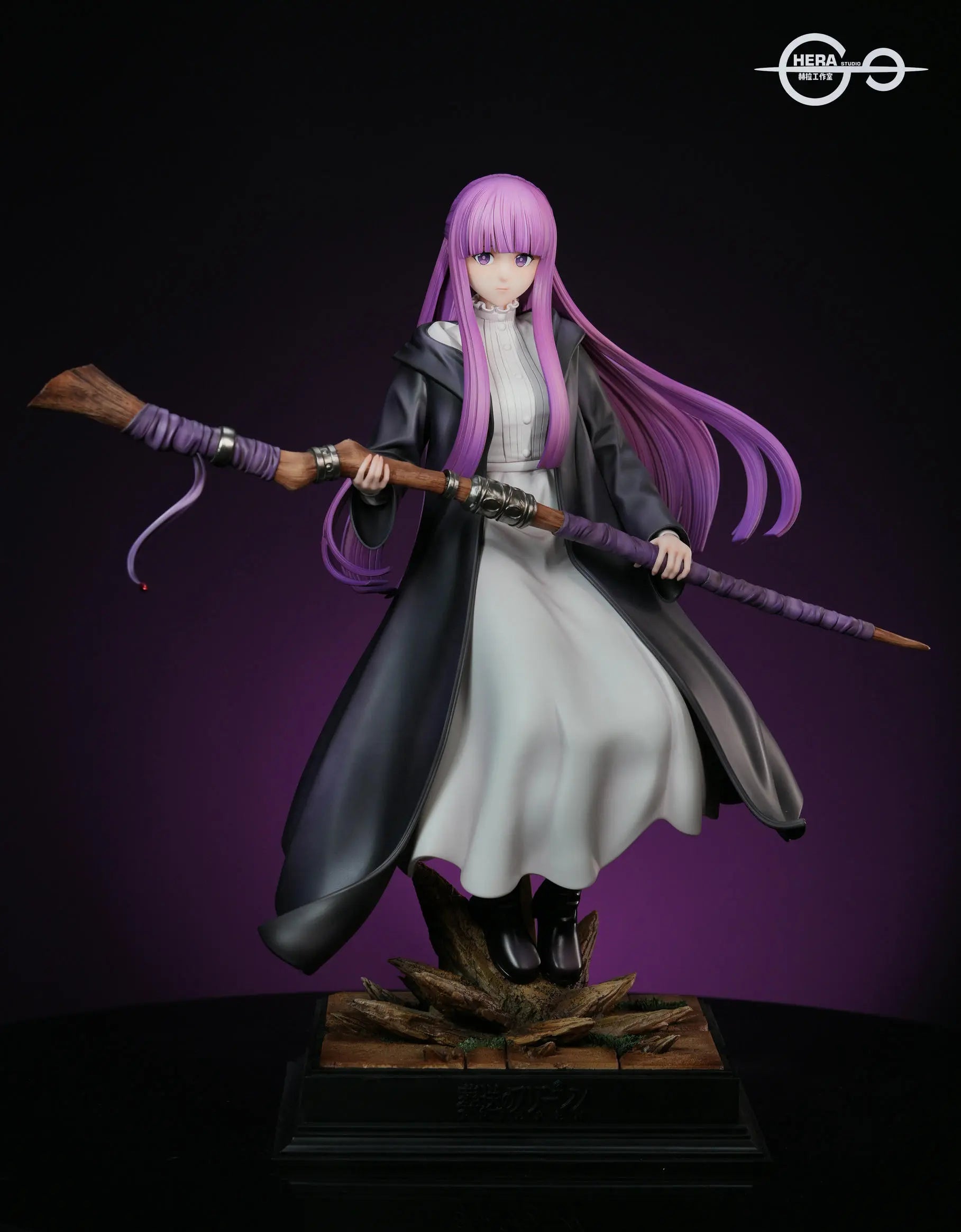 HeRa Studio - Frieren: Beyond Journey's End Fern