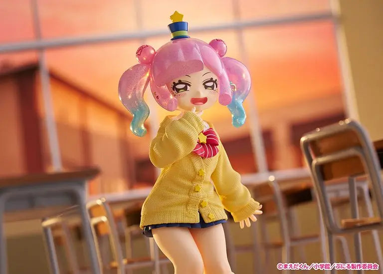 GSC - TV Anime "Puniru wa Kawaii Slime" Cute Gyaru Puniru 1/7 Complete Figure (Licensed)