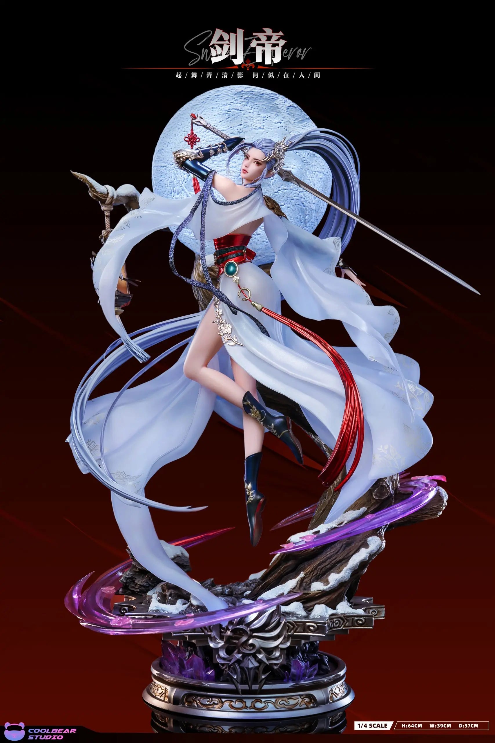 Coolbear Studio - Dungeon Fighter Female Swordsman Series Sword Emperor