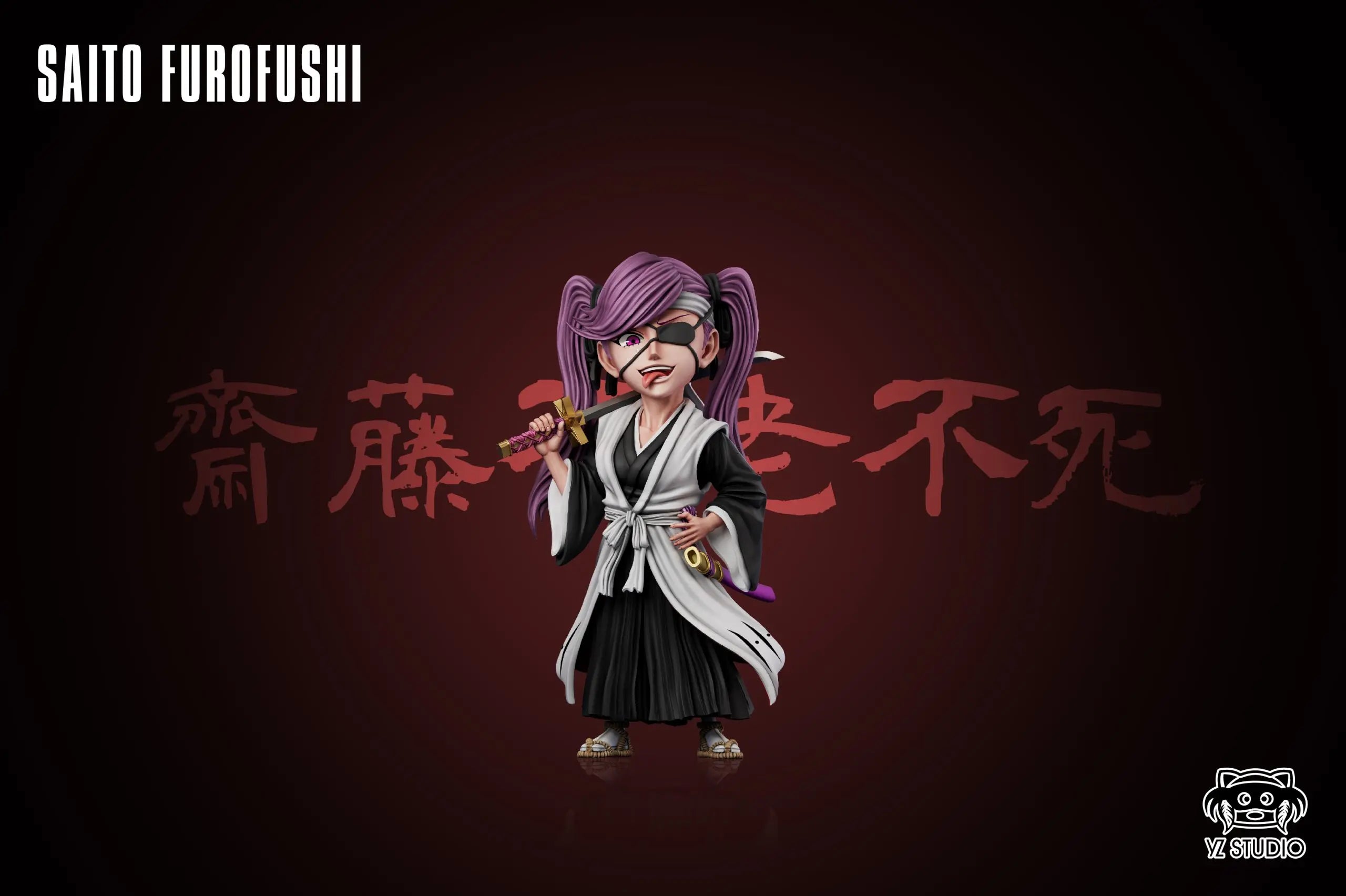 Yz Studio - Bleach The First Thirteenth Division #2 Saito Furofushi