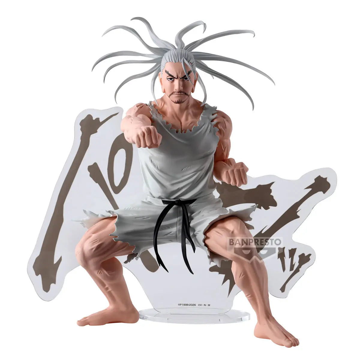 BANPRESTO - HUNTER×HUNTER HUNTING ARCHIVES Netero Outraced Sound (Licensed)