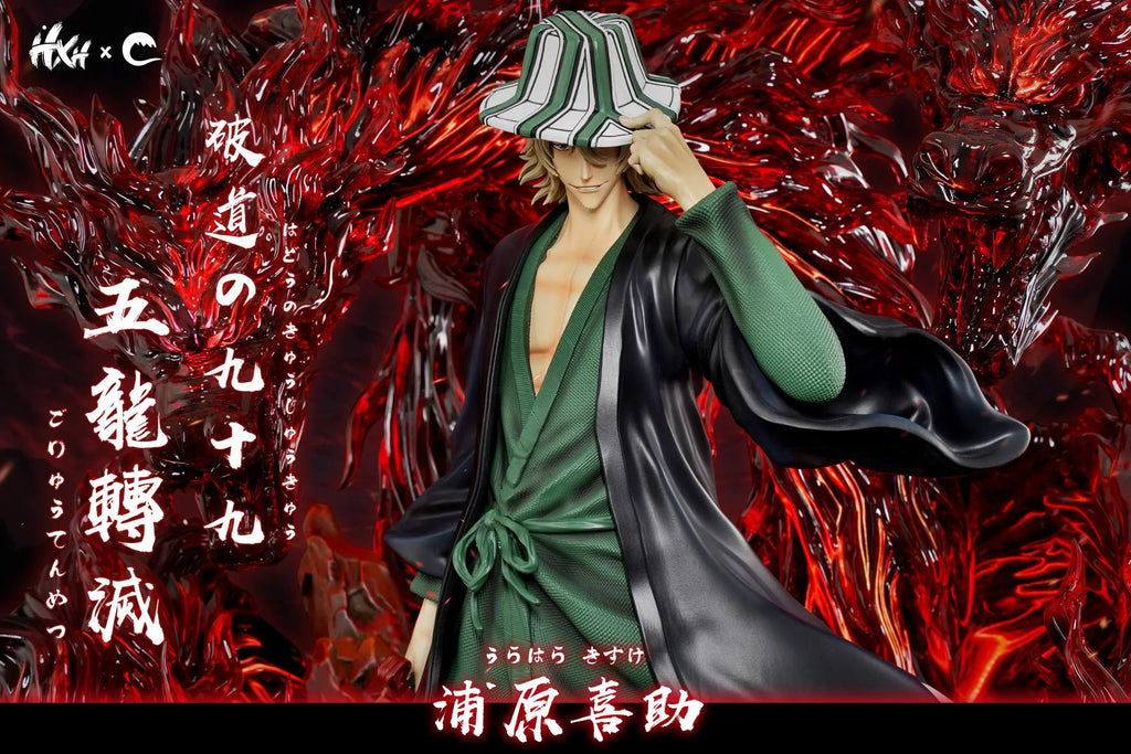 CHENG Studio - BLEACH 1/5 Urahara Kisuke
