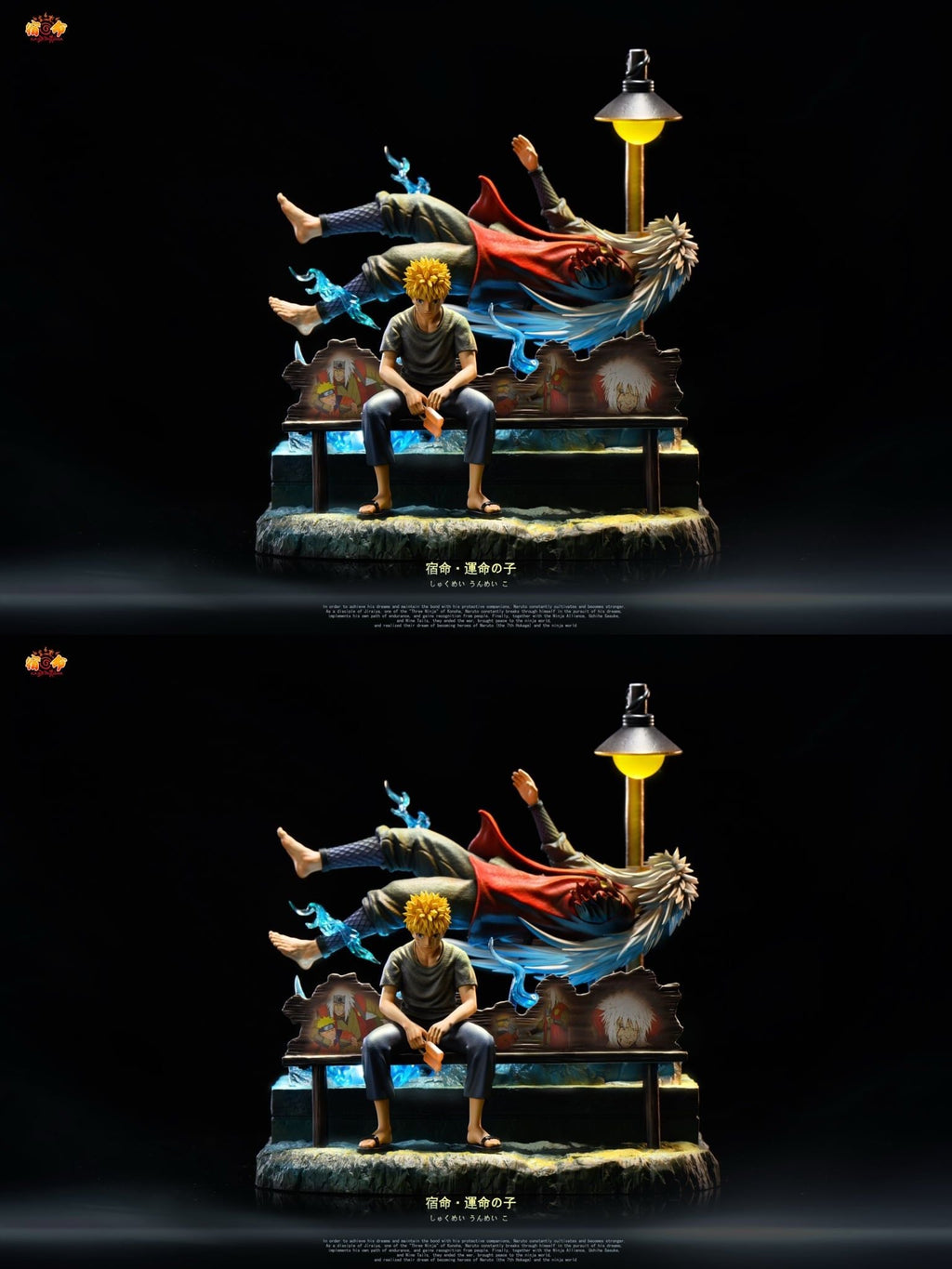 KAGEMUSHUA Studio - Uzumaki Naruto X Jiraiya Naruto