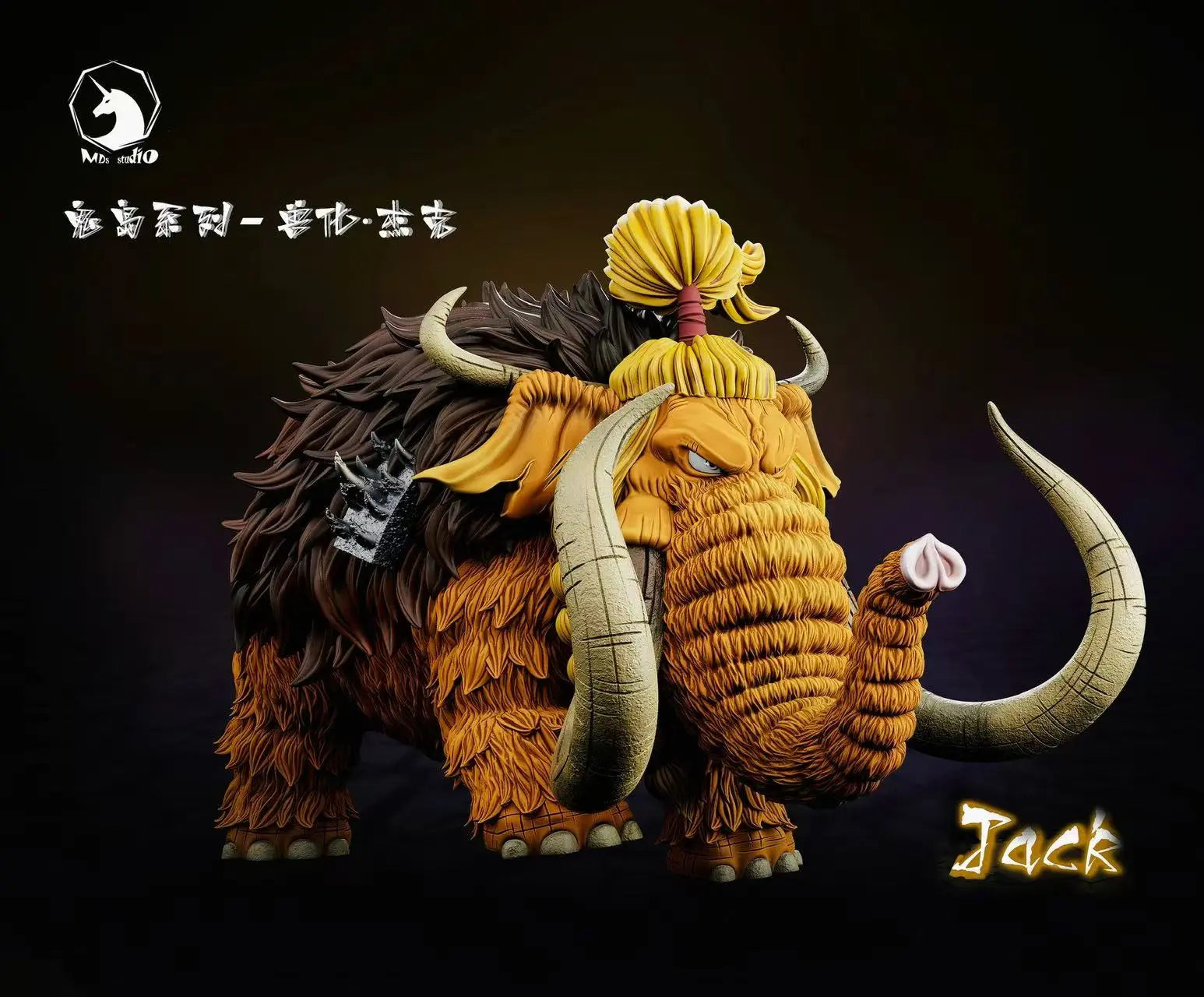 MDS Studio - One Piece Fateful Duel Ghost Island 005 Beastly Jack