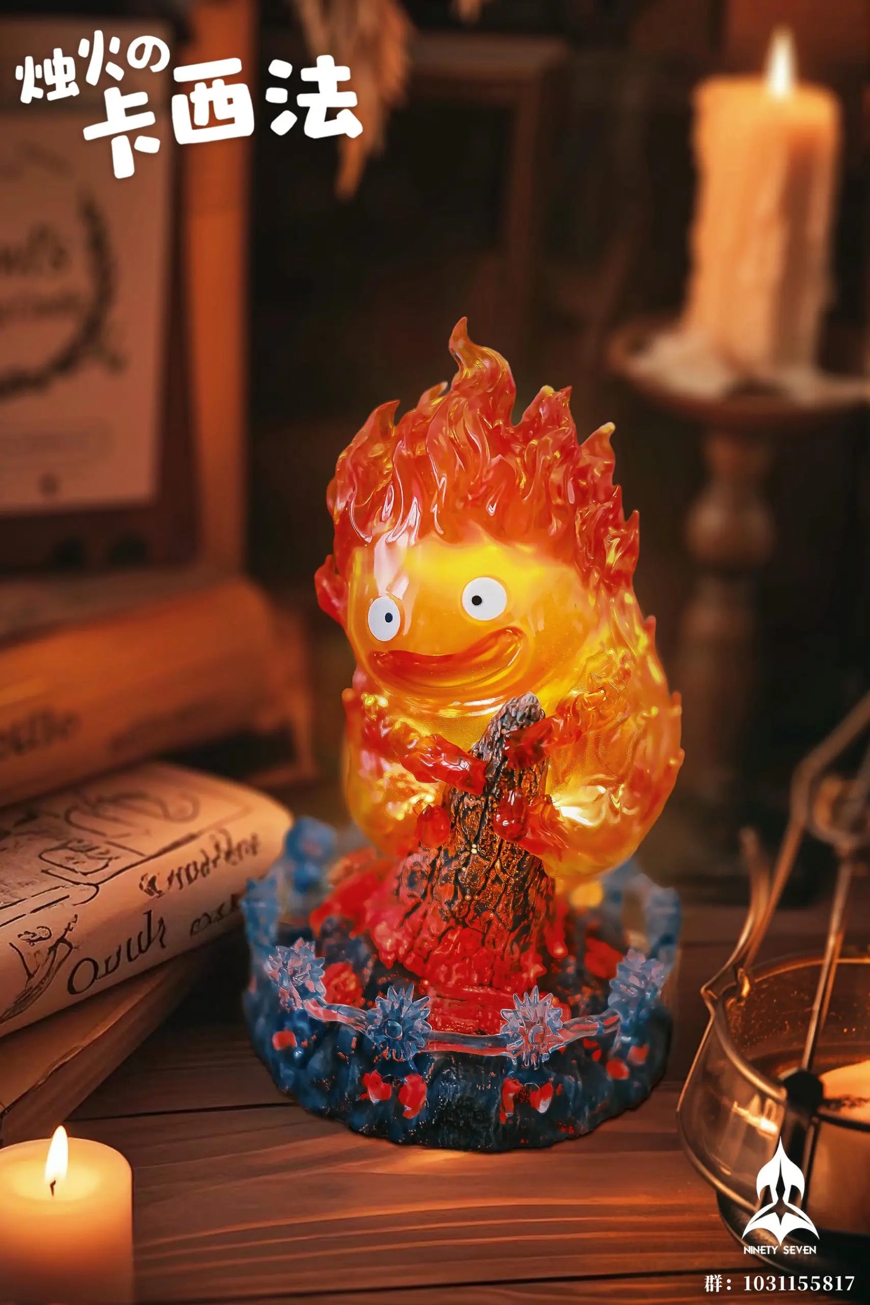 NINETY SEVEN Studio - Howl's Moving Castle Carbon Stick Calcifer