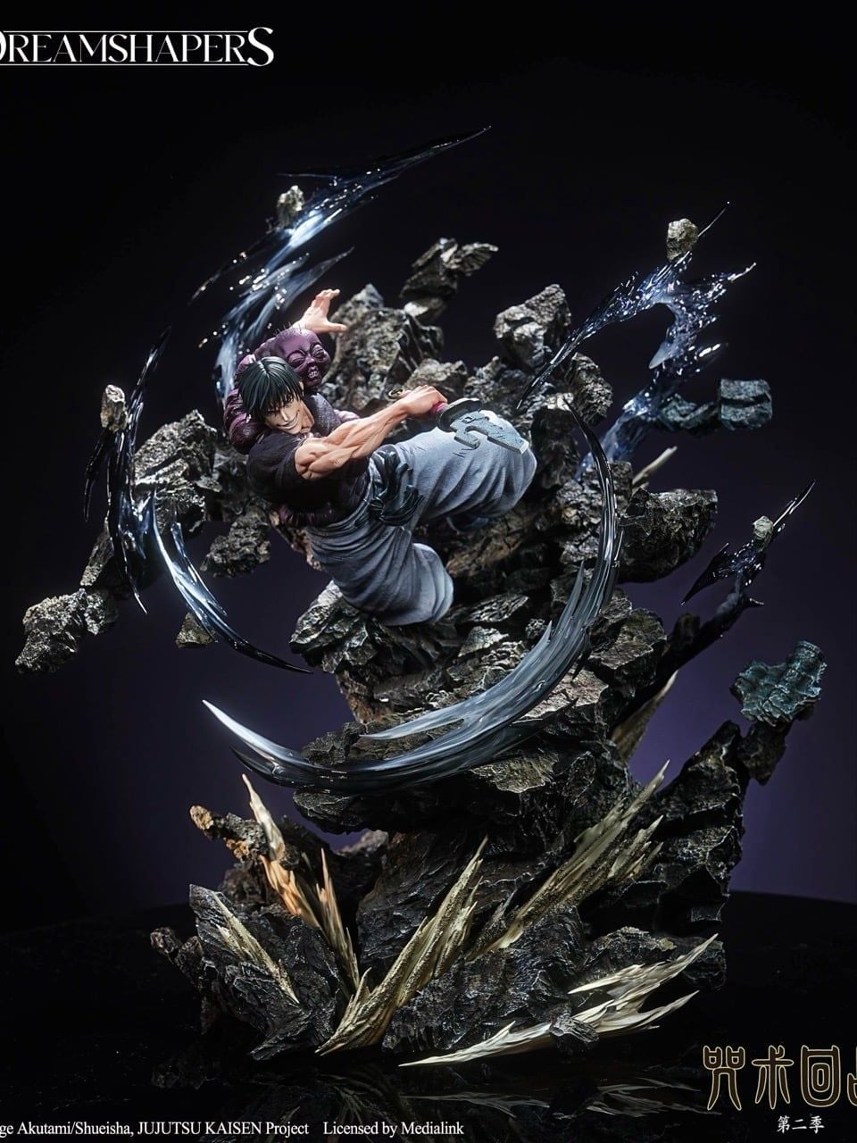 DREAMSHAPERS Studio - Jujutsu Kaisen Fushiguro Toji Statue (Licensed)