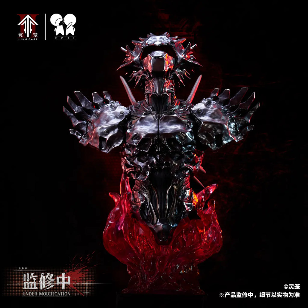 PPDF Studio - Ling Cage LIN YUAN ZHE 1/4 Bust Figure (Licensed)