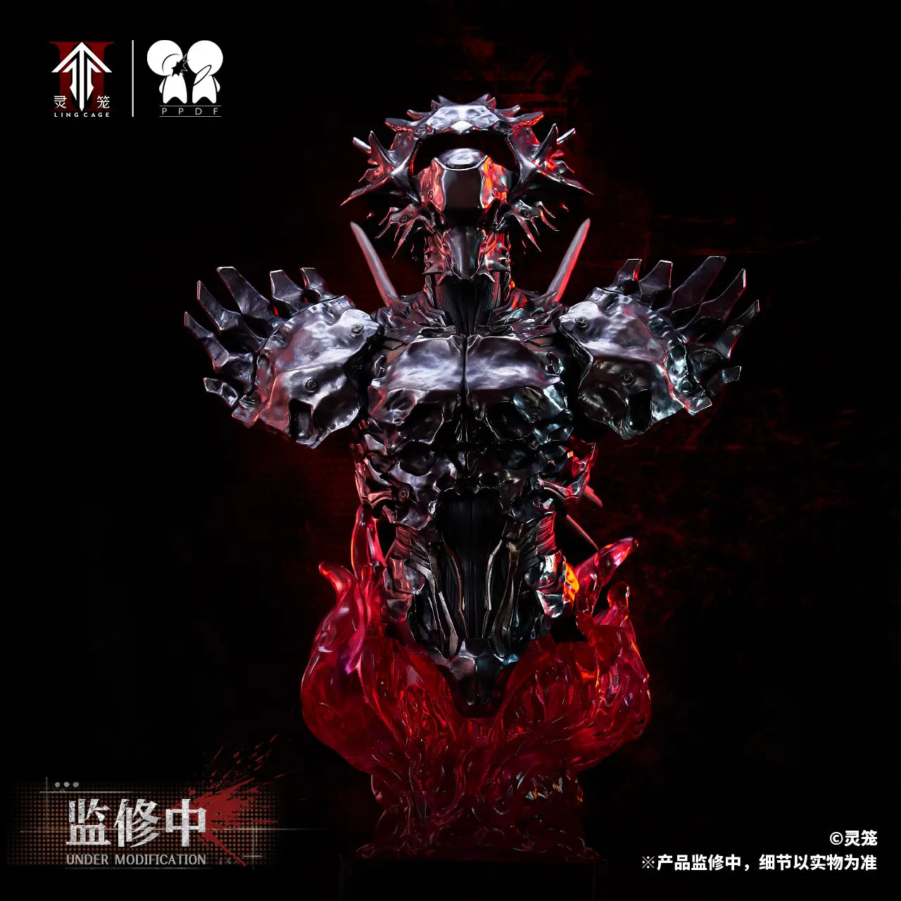 PPDF Studio - Ling Cage LIN YUAN ZHE 1/4 Bust Figure (Licensed)