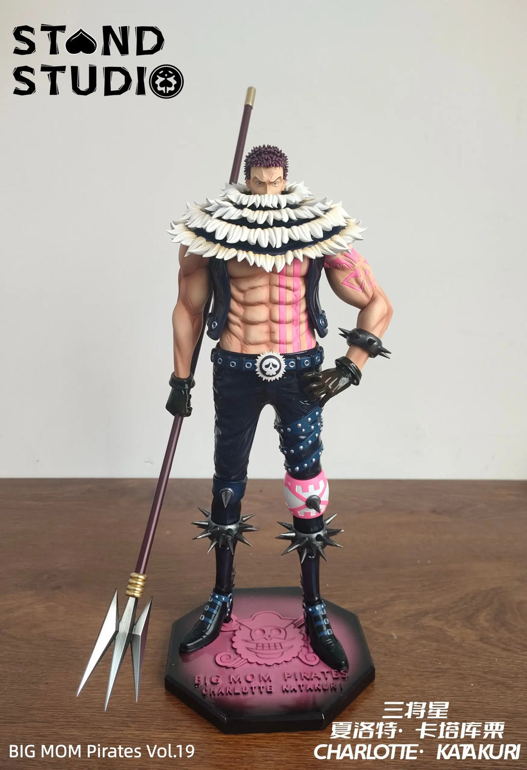 Stand Studio - Big Mom Pirates 019 Sweet Commanders Charlotte Katakuri One Piece
