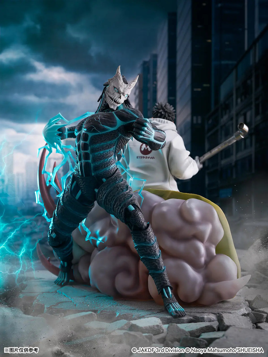 SSF & eStream - Kaijuu No. 8 - Hibino Kafka - Shibuya Scramble Figure - 1/7 Scale Figure (Licensed)