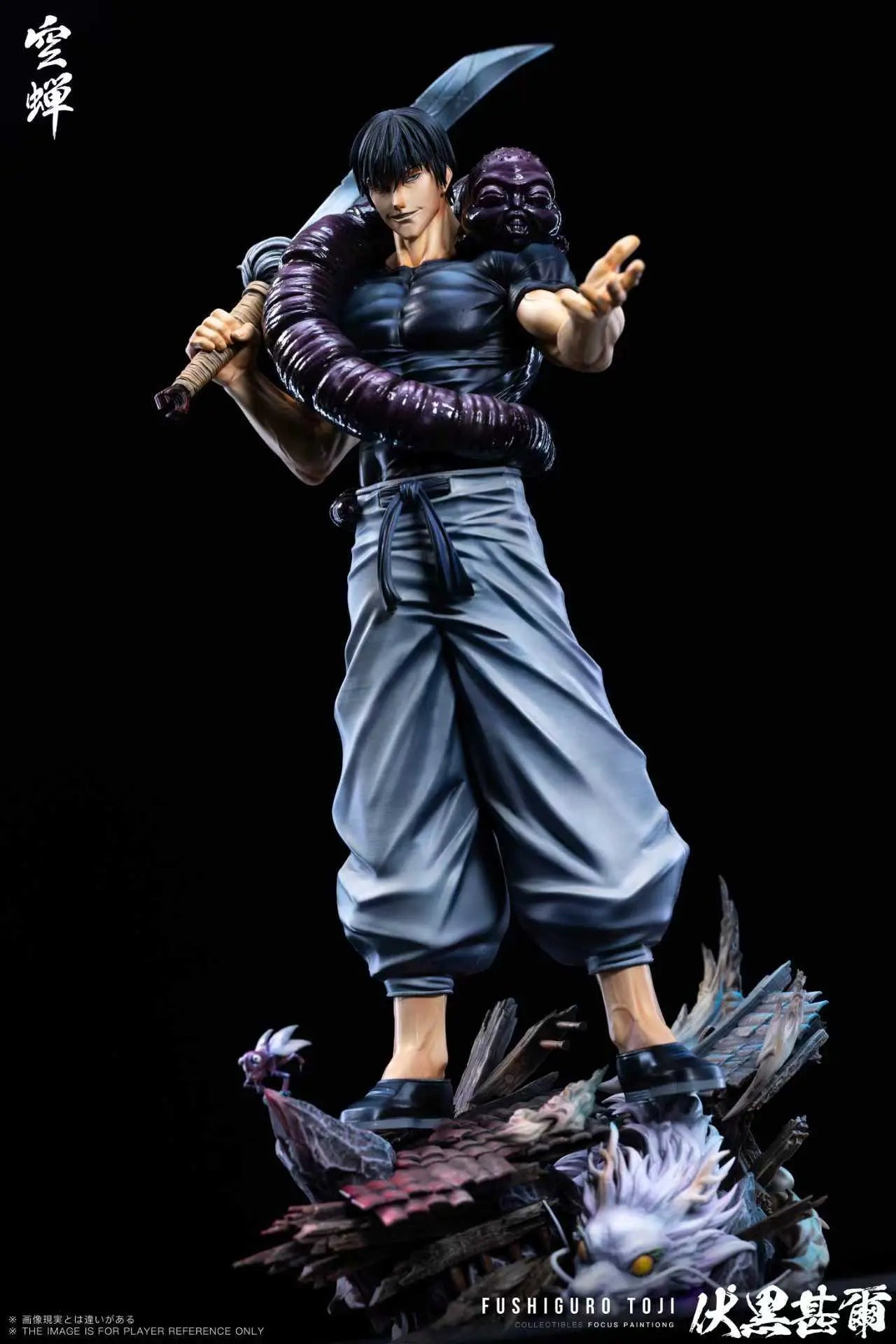 Kong Chan Studio - Jujutsu Kaisen Toji Fushiguro