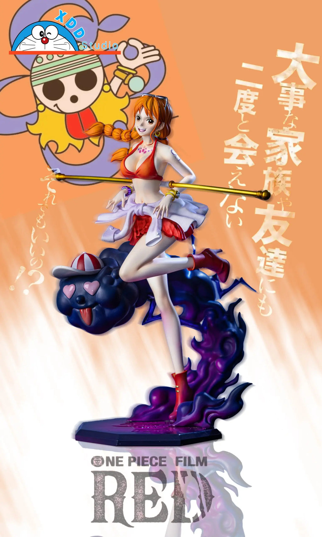 XDD Studio - ONE PIECE FILM RED Nami 001