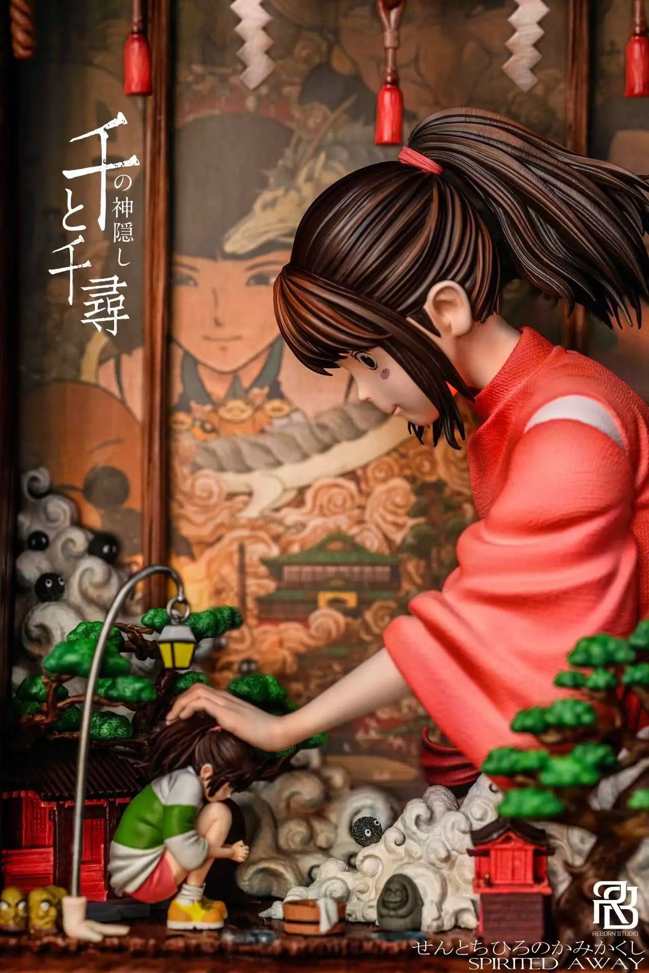ReBorn Studio - Spirited Away Chihiro Don't Lose Yourself