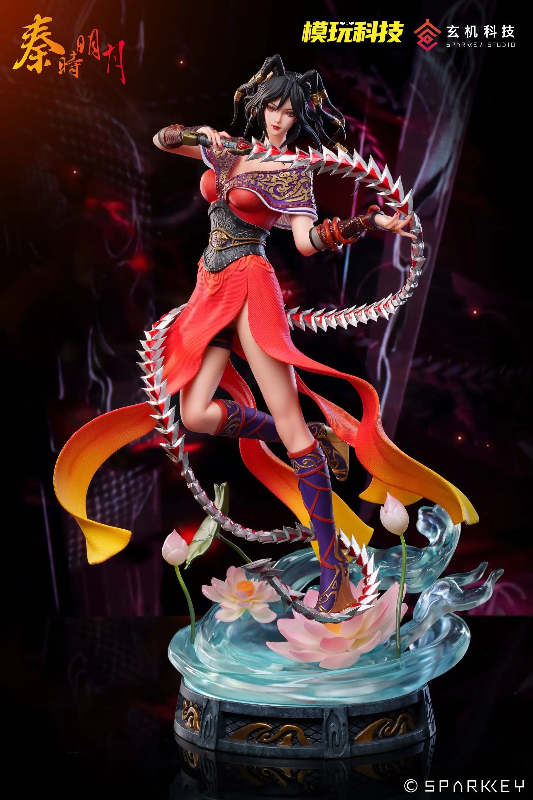 SPARKKEY Studio X Mowan Technology Studio - The Legend of Qin Chi Lian 1/4 Figure (Licensed)